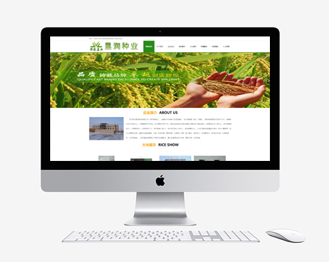 佳木斯市墾潤種業有限公司