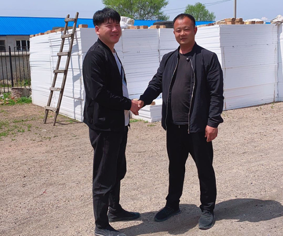 佳木斯網云信息科技有限公司與依蘭保溫板廠達成企業官網合作