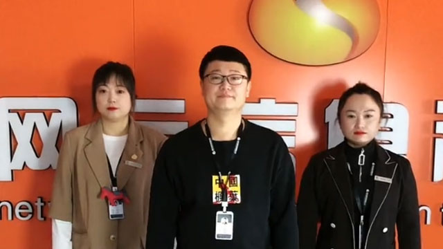 網云公司搞笑日常(十三)