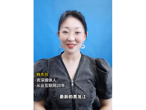  政府網電子賣場管理方法01