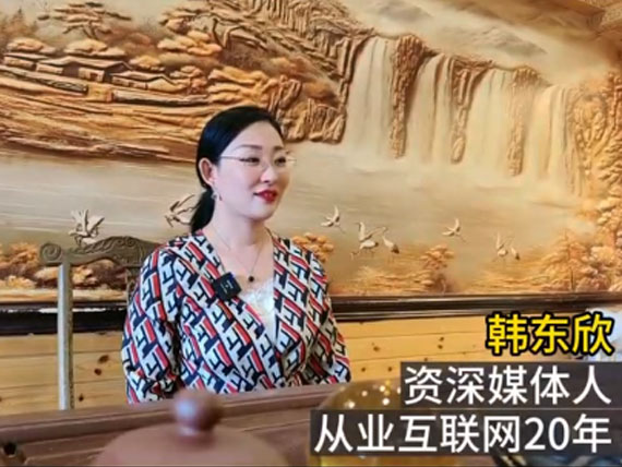 企業官網04-你擔心售后嗎