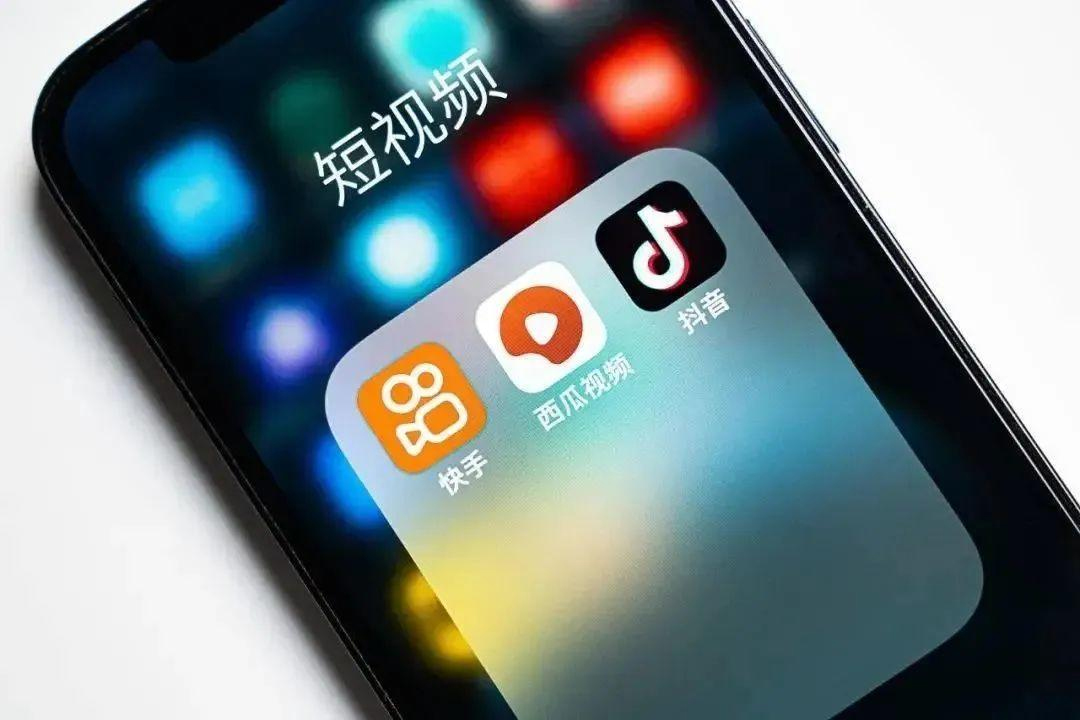 遍地短視頻，優(yōu)質(zhì)原創(chuàng)如何“被看見(jiàn)”