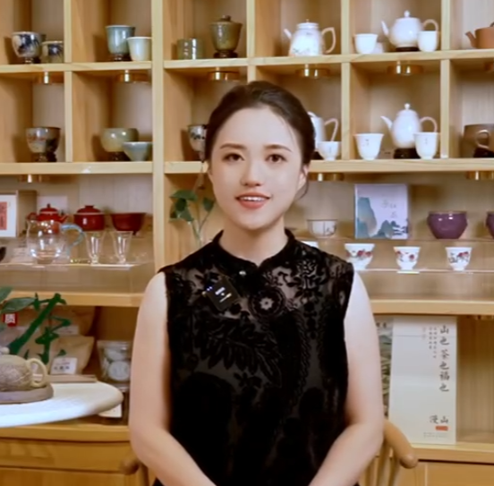 錦木璞香茶口播視頻